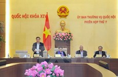 越南第十四届国会常务委员会第七次会议发表公报