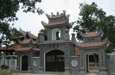 寺院与村庄文化