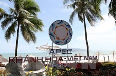 2017年越南APEC会议：加强互联互通 促进区域可持续发展