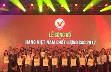 590家企业荣获2017年越南优质产品证书