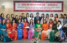 旅韩越南妇女协会第二次大会在韩国召开