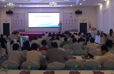  “2017年全球经济动荡对九龙江三角洲农水产企业的影响”研讨会举行