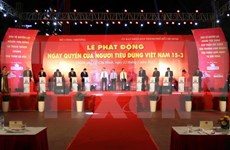 胡志明市2017年越南消费者权益日正式启动