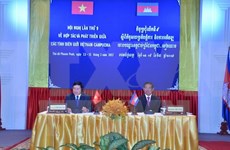 第9次越柬边境省合作与发展会议发表联合公报