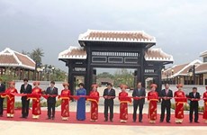 越南国务委员会主席武志公纪念区正式竣工