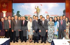 胡志明市荣获老挝政府授予的一级发展勋章
