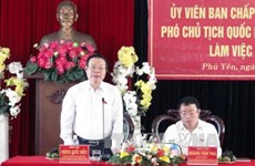 越南国会副主席冯国显莅临富安省调研