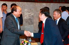 阮春福总理：中央企业党委要重视企业领导者品德修养