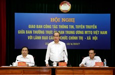 2017年越南祖国阵线中央委员会开展五个领域监督检查