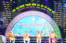 2017第二届国家级才子弹唱艺术节落幕