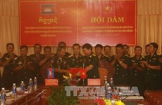 越南得农省与柬埔寨蒙多基里省加强合作关系