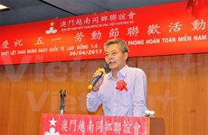 旅居中国澳门越南人举行越南南方解放、国家统一42周年纪念活动