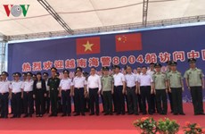 越南海警8004船对中国进行访问