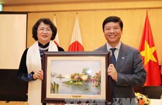 越南国家副主席邓氏玉盛开始对日本进行工作访问
