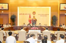 越南第十四届国会常委会第十次会议重点讨论多项重要内容