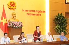 越南第十四届国会常务委员会第十次会议闭幕