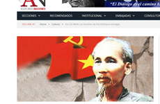 阿根廷媒体歌颂胡志明主席