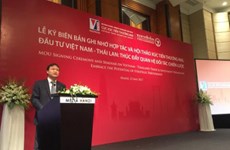 越南与泰国促进贸易与投资合作