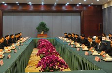 第十三次越中两党理论研讨会在中国河南郑州开幕