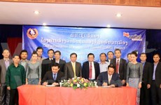 越老合资电信公司协助老挝建设人口管理系统