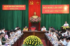 越共河内市第十六届委员会在河内召开第九次全体会议