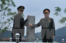 第四届越中边境国防友好交流活动将于6月20日至22日举行