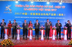 中国—东盟博览会机电产品展（越南）正式开展