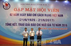 越南革命新闻日92周年：越南各地纷纷举行庆祝活动