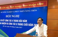 越南各部门采取多项措施实现增长目标