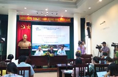 2017年越南旅游先进单位表彰大会即将举行