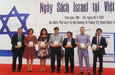 以色列图书日首次在越南举行