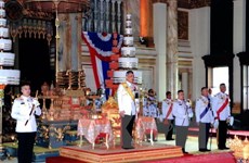 泰国颁布新法 泰王全权掌控王室财富