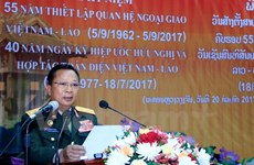 越老建交55周年：老挝国防部举行越老建交55周年纪念集会