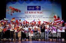 2017年越南夏令营活动正式启动