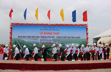 越南首家超白浮法玻璃生产厂在巴地头顿省开工建设