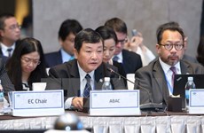2017年亚太经合组织工商咨询理事会第三次会议周正式启动