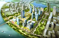 平阳省大力开展智慧城市提案落实工作