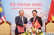 马来西亚媒体：越马两国关系已迈上新台阶