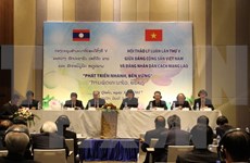 越南共产党和老挝人民革命党第五次理论研讨会拉下帷幕