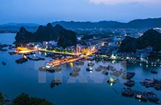 越南广宁省吸引外资有起色