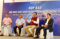 越南成为亚洲信息技术服务业首选目的地