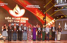 越南首次举办东盟电影奖评选活动