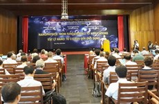 “味物理学”国际科学研讨会在越南平定省举行