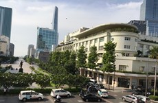胡志明市在智慧城市建设中重视信息安全保障