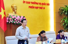 越南第十四届国会常委会第十三次会议对两部法律草案提出意见