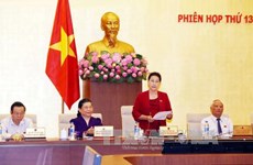 越南第十四届国会常务委员会第十三次会议落下帷幕