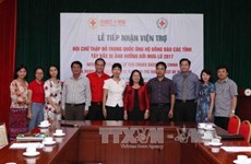 中国红十字会向越南西北地区洪水灾民提供援助