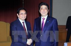 日本首相和众议院议长会见越南共产党代表团