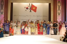 越南驻韩大使馆举行9·2国庆庆祝典礼