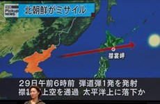  越南外交部就朝鲜发射弹道导弹做出回应